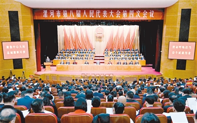  高举习近平新时代中国特色社会主义思想伟大旗帜 凝心聚力 团结进