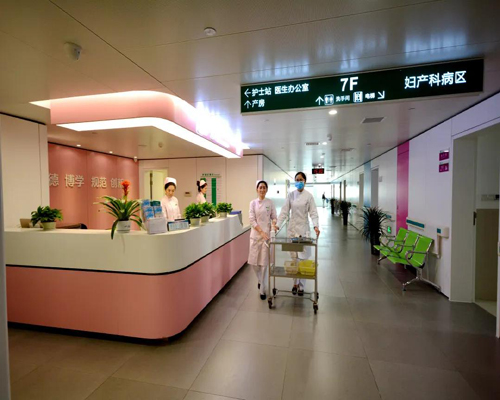   好“孕”常在 呵护新生——12345点名表扬漯河