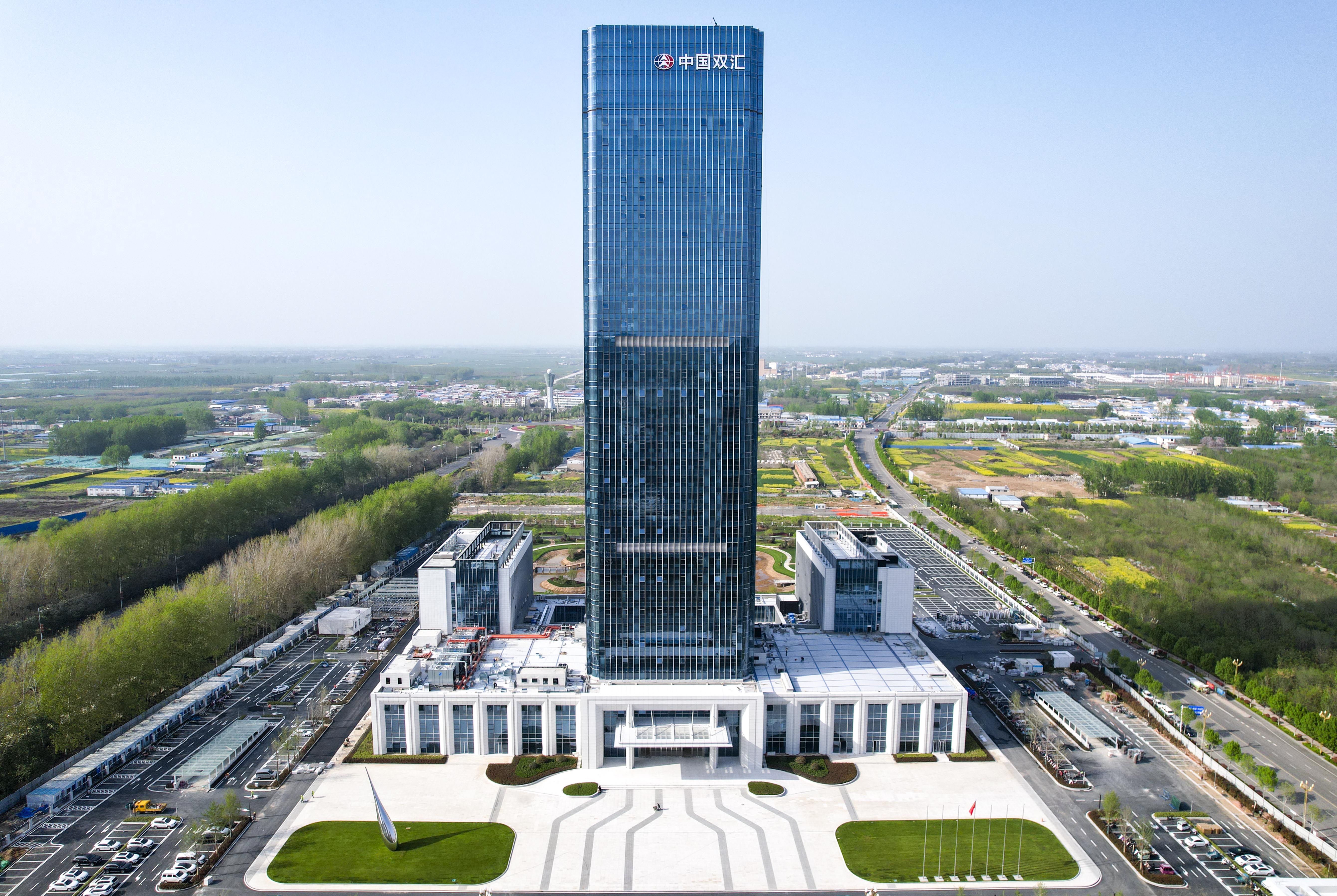 新双汇大厦 焦海洋摄.jpg